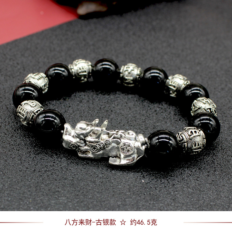 Imitation Obsidian Gilt Pixiu Bracelet Men's and Women's Six-Word Proverb Buddha Beads Bracelet Cross-Border Sold Jewelry Factory Wholesale