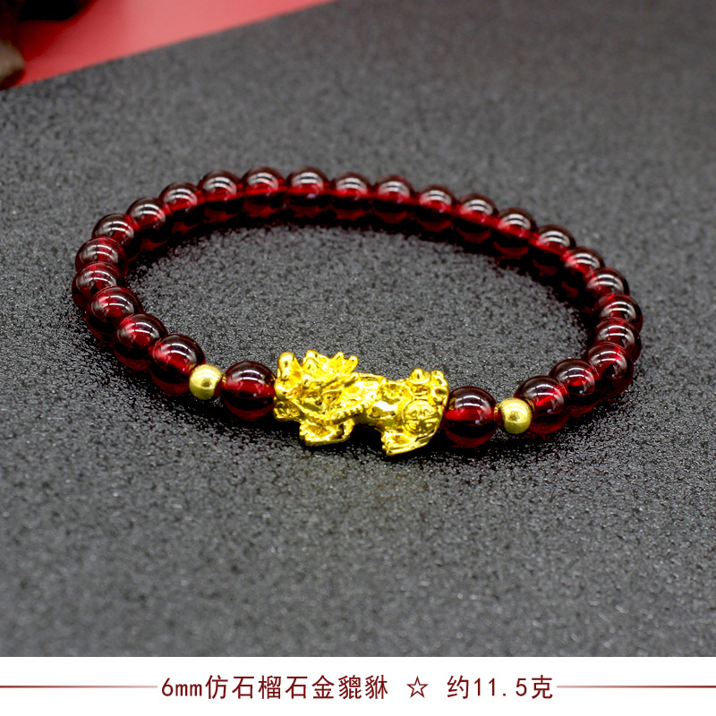 Imitation Obsidian Gilt Pixiu Bracelet Men's and Women's Six-Word Proverb Buddha Beads Bracelet Cross-Border Sold Jewelry Factory Wholesale