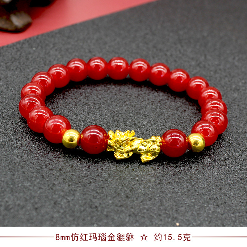 Imitation Obsidian Gilt Pixiu Bracelet Men's and Women's Six-Word Proverb Buddha Beads Bracelet Cross-Border Sold Jewelry Factory Wholesale