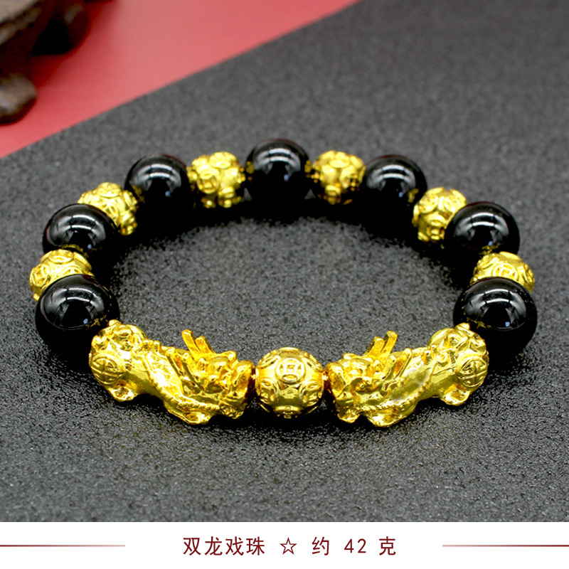 Imitation Obsidian Gilt Pixiu Bracelet Men's and Women's Six-Word Proverb Buddha Beads Bracelet Cross-Border Sold Jewelry Factory Wholesale