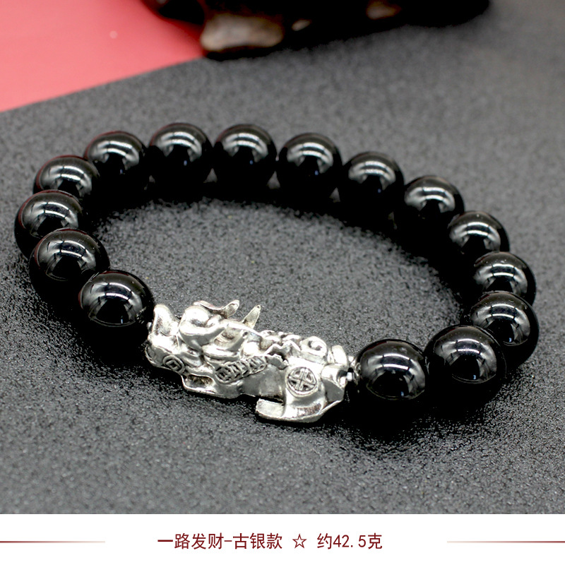 Imitation Obsidian Gilt Pixiu Bracelet Men's and Women's Six-Word Proverb Buddha Beads Bracelet Cross-Border Sold Jewelry Factory Wholesale
