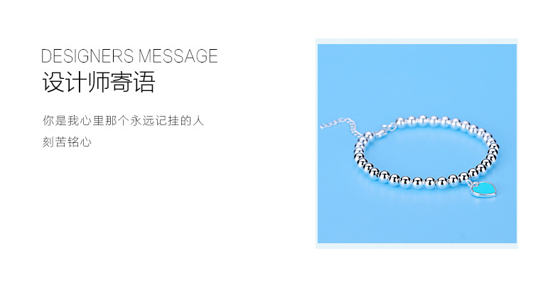 European and American Imitation S925 Sterling Silver round Beads Bracelet String Beads Enamel Peach Heart-Shaped Women's Silver Accessories Same Buddha Beads Bracelet