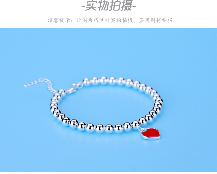European and American Imitation S925 Sterling Silver round Beads Bracelet String Beads Enamel Peach Heart-Shaped Women's Silver Accessories Same Buddha Beads Bracelet