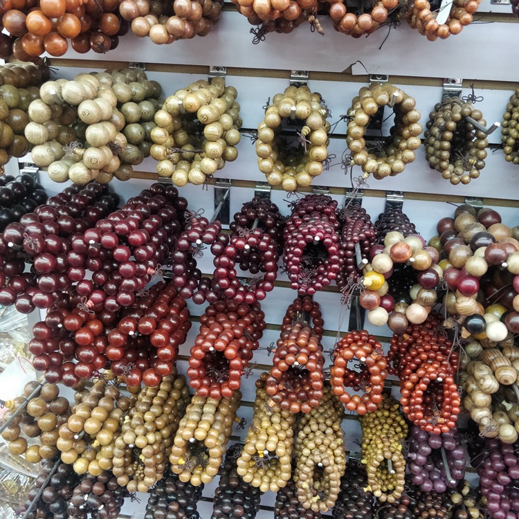 Bracelet Buddha Beads Running Rivers and Lakes Exhibition Stall Hot Sale Ten Yuan Model Rudraksha Bracelet Tourism Hot Sale at Scenic Spot
