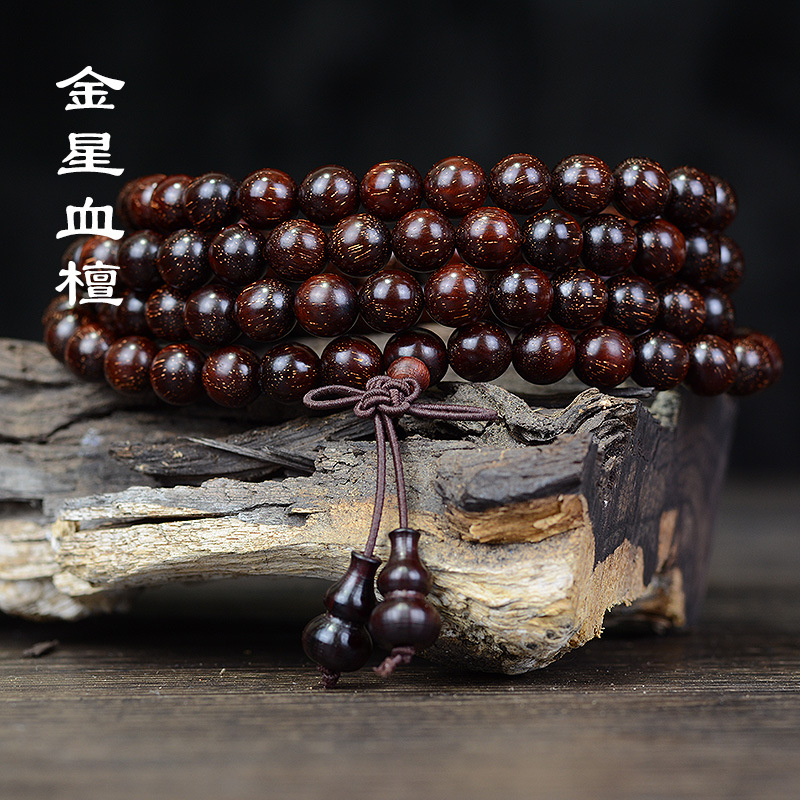 Zambia Pterocarpus Santalinus Venus Old Buddha Beads 108 Bracelet for Men and Women Red Sandalwood Full Star Crafts Factory Wholesale