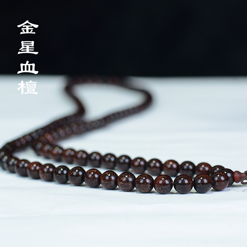 Zambia Pterocarpus Santalinus Venus Old Buddha Beads 108 Bracelet for Men and Women Red Sandalwood Full Star Crafts Factory Wholesale