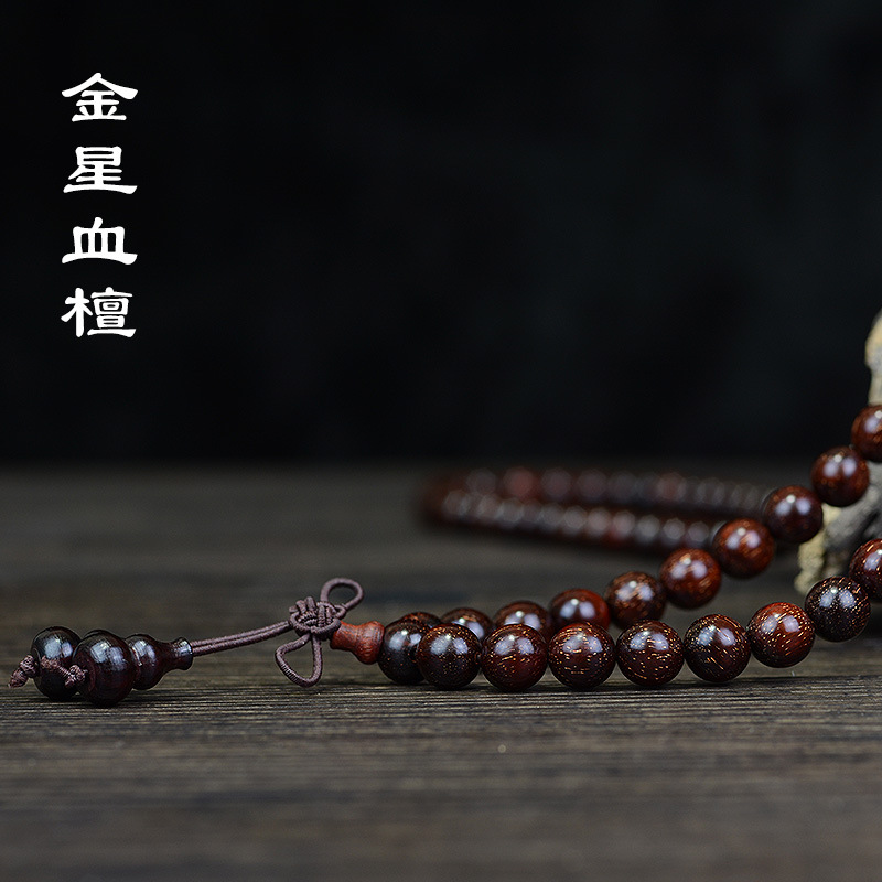 Zambia Pterocarpus Santalinus Venus Old Buddha Beads 108 Bracelet for Men and Women Red Sandalwood Full Star Crafts Factory Wholesale