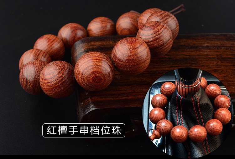 Automobile Hanging Ornament Bodhi Seed Be Safe Charm Gear Buddha Beads Car Hanging Decorations Car Interior Decoration Bracelet Jewelry