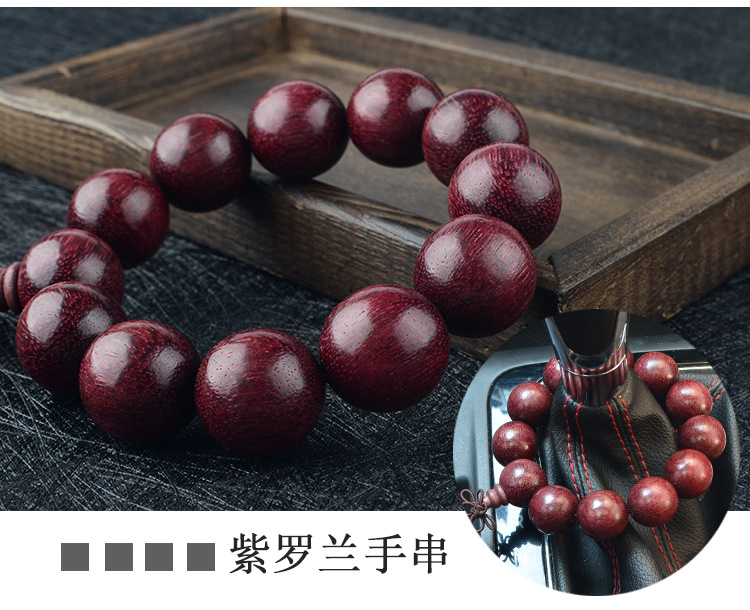 Automobile Hanging Ornament Bodhi Seed Be Safe Charm Gear Buddha Beads Car Hanging Decorations Car Interior Decoration Bracelet Jewelry