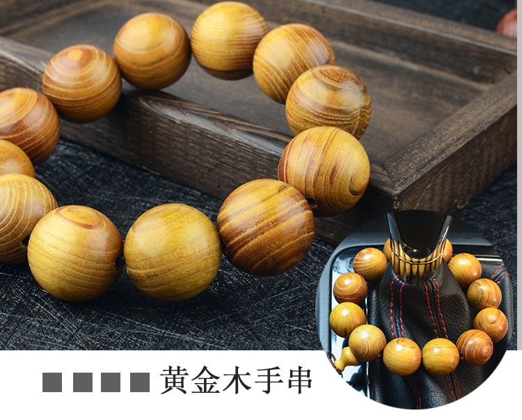 Automobile Hanging Ornament Bodhi Seed Be Safe Charm Gear Buddha Beads Car Hanging Decorations Car Interior Decoration Bracelet Jewelry