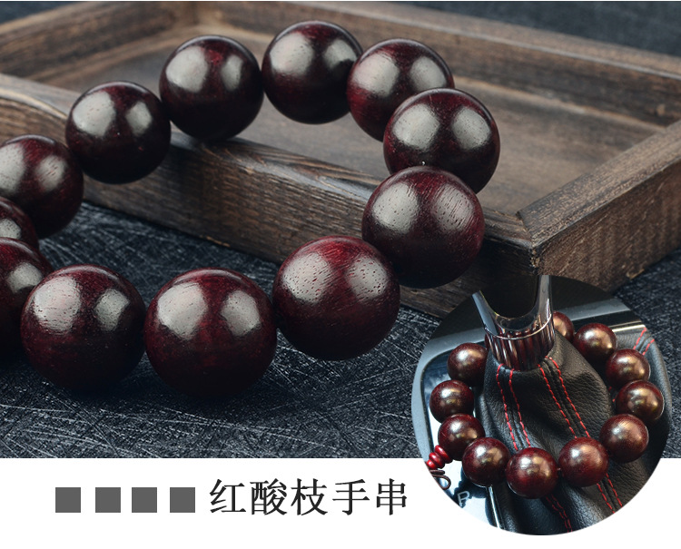 Automobile Hanging Ornament Bodhi Seed Be Safe Charm Gear Buddha Beads Car Hanging Decorations Car Interior Decoration Bracelet Jewelry