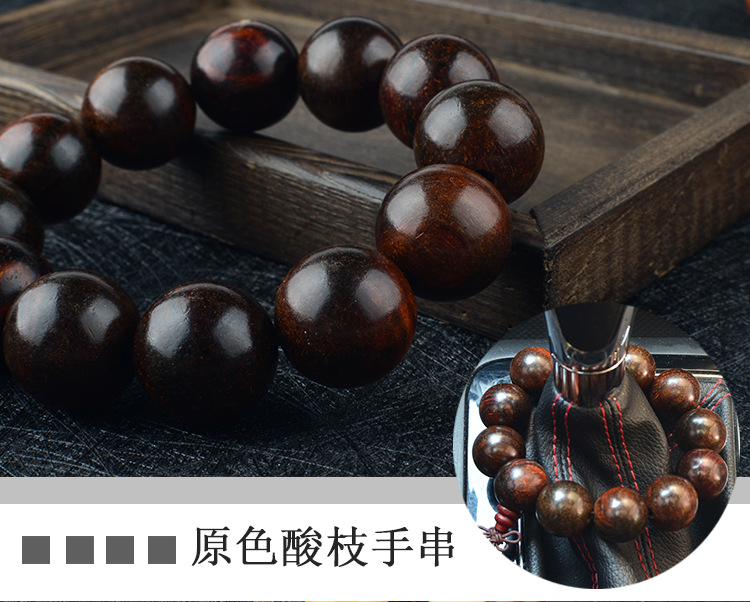 Automobile Hanging Ornament Bodhi Seed Be Safe Charm Gear Buddha Beads Car Hanging Decorations Car Interior Decoration Bracelet Jewelry