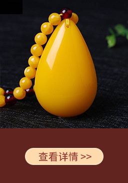India Pterocarpus Santalinus Old Materials Wooden Bracelet 108 Men and Women Bracelet Crafts Gold Star High Oil Density Buddha Beads Rosary