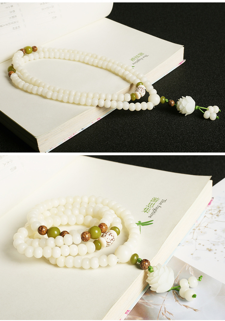Yiyi Jewelry Original Natural Bodhi Bead Bracelet White Jade Bodhi 108 Pieces Buddha Beads Rosary Bodhi Bracelet Generation Hair