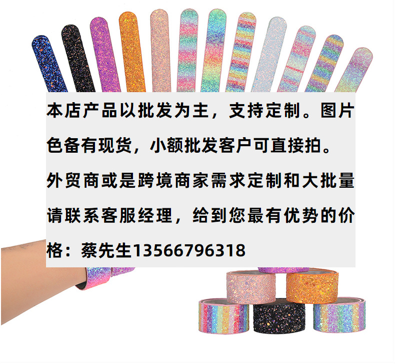 Amazon Creative Hot Sale Children's Ring Pop Bracelet Onion Pink Pu Female Jewelry Christmas Slap Bracelet Bracelet Customization Amazon Creative Hot Sale Children's Ring Pop Bracelet Onion Pink Pu Female Jewelry Christmas Slap Bracelet Bracelet Customization