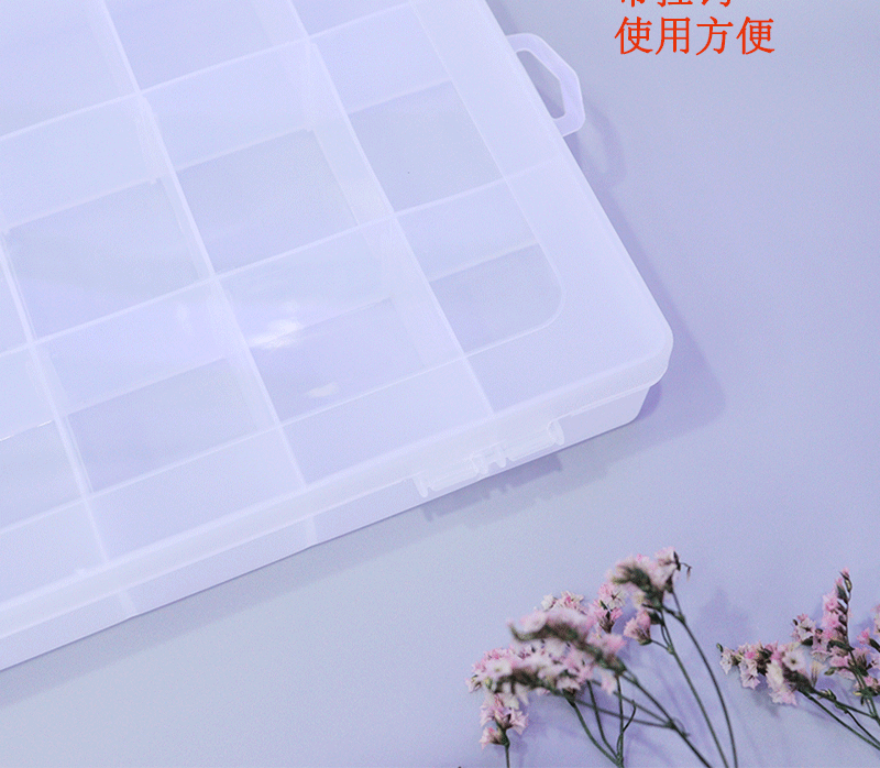 18-Grid Plastic Box Material Beaded Desktop Storage Box Jewelry Box Portable Bracelet Accessory Box Factory in Stock Wholesale 18-Grid Plastic Box Material Beaded Desktop Storage Box Jewelry Box Portable Bracelet Accessory Box Factory in Stock Wholesale