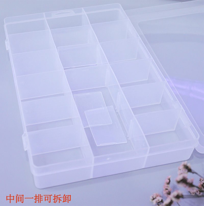 18-Grid Plastic Box Material Beaded Desktop Storage Box Jewelry Box Portable Bracelet Accessory Box Factory in Stock Wholesale 18-Grid Plastic Box Material Beaded Desktop Storage Box Jewelry Box Portable Bracelet Accessory Box Factory in Stock Wholesale