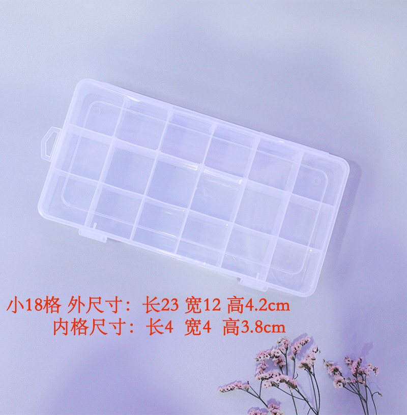 18-Grid Plastic Box Material Beaded Desktop Storage Box Jewelry Box Portable Bracelet Accessory Box Factory in Stock Wholesale 18-Grid Plastic Box Material Beaded Desktop Storage Box Jewelry Box Portable Bracelet Accessory Box Factory in Stock Wholesale