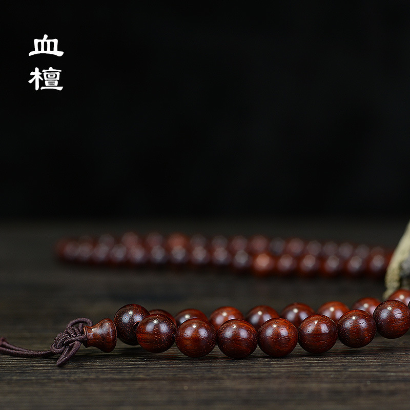 Zambia Pterocarpus Santalinus Bracelet 108 Bracelets Red Sandalwood Venus Old High Density Buddha Beads Wooden Cultural Artifact Beads