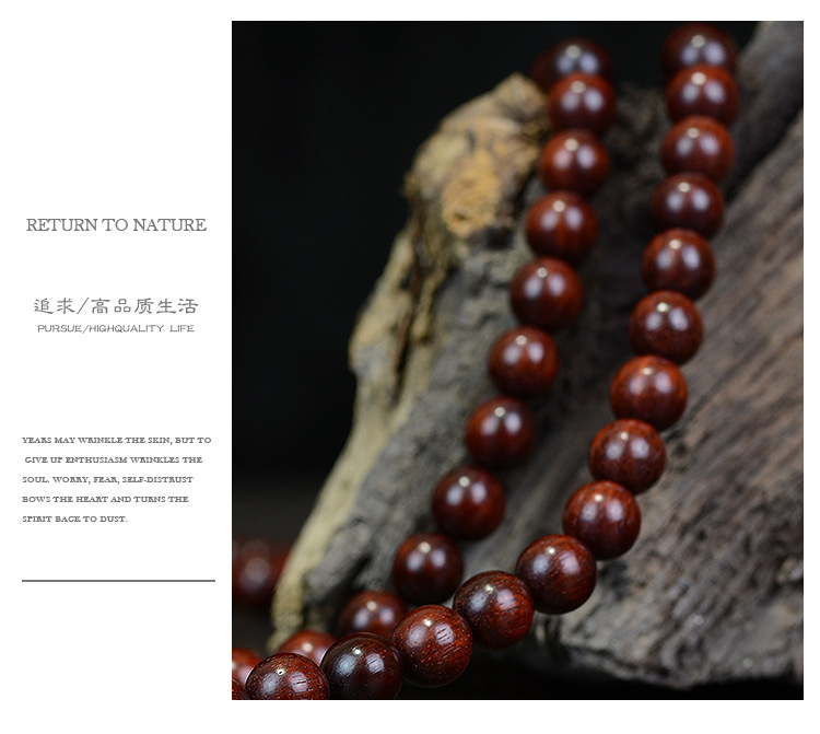 Zambia Pterocarpus Santalinus Bracelet 108 Bracelets Red Sandalwood Venus Old High Density Buddha Beads Wooden Cultural Artifact Beads Zambia Pterocarpus Santalinus Bracelet 108 Bracelets Red Sandalwood Venus Old High Density Buddha Beads Wooden Cultural Artifact Beads