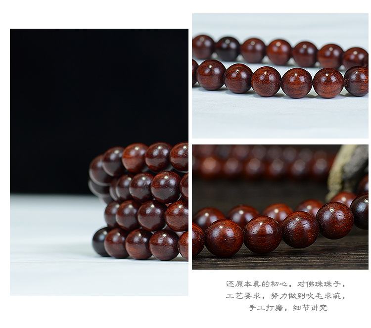 Zambia Pterocarpus Santalinus Bracelet 108 Bracelets Red Sandalwood Venus Old High Density Buddha Beads Wooden Cultural Artifact Beads Zambia Pterocarpus Santalinus Bracelet 108 Bracelets Red Sandalwood Venus Old High Density Buddha Beads Wooden Cultural Artifact Beads