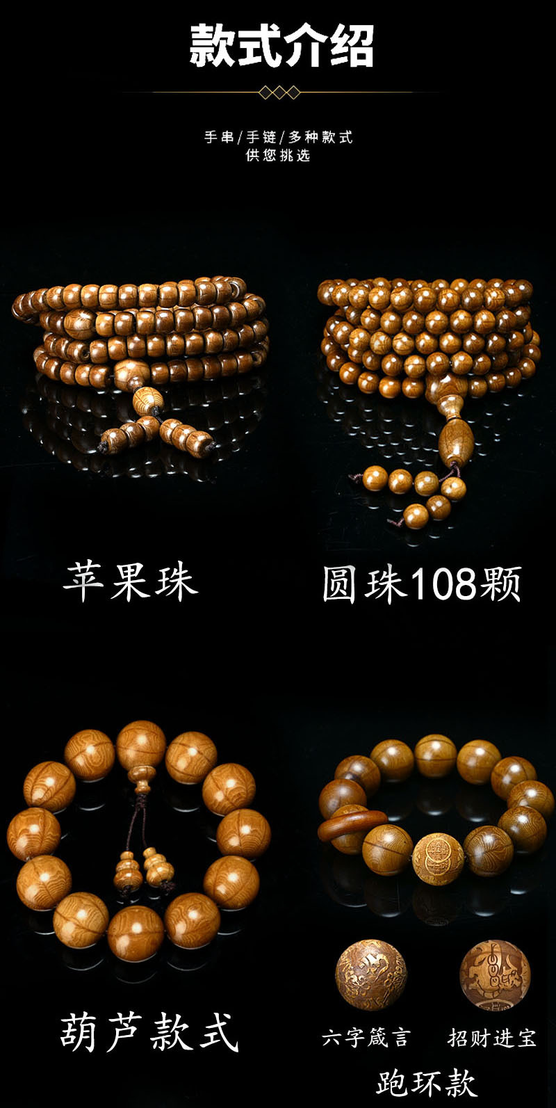 Wutai Mountain Abelia Old Materials Bracelet 20mm Dragon Beard Vine Dragonwood Buddha Beads Men's and Women's Six-Way 108 Bracelet Wutai Mountain Abelia Old Materials Bracelet 20mm Dragon Beard Vine Dragonwood Buddha Beads Men's and Women's Six-Way 108 Bracelet
