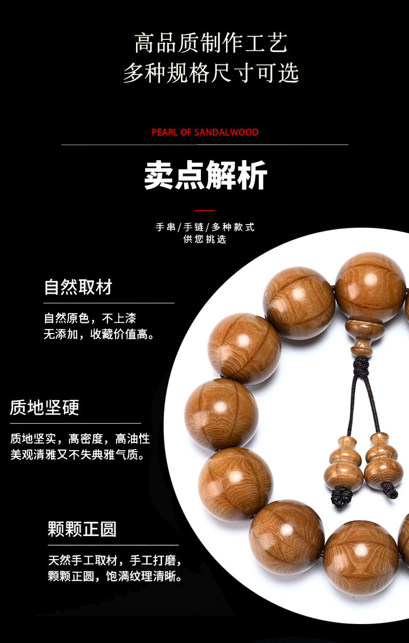 Wutai Mountain Abelia Old Materials Bracelet 20mm Dragon Beard Vine Dragonwood Buddha Beads Men's and Women's Six-Way 108 Bracelet Wutai Mountain Abelia Old Materials Bracelet 20mm Dragon Beard Vine Dragonwood Buddha Beads Men's and Women's Six-Way 108 Bracelet
