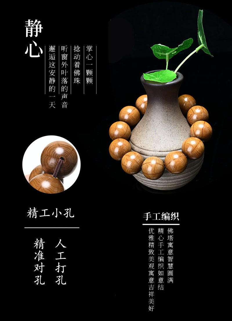 Wutai Mountain Abelia Old Materials Bracelet 20mm Dragon Beard Vine Dragonwood Buddha Beads Men's and Women's Six-Way 108 Bracelet Wutai Mountain Abelia Old Materials Bracelet 20mm Dragon Beard Vine Dragonwood Buddha Beads Men's and Women's Six-Way 108 Bracelet