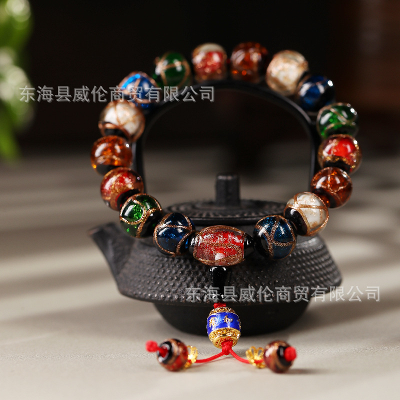 Tiktok Xiaohongshu Yonghe Palace Same Style Five Elements Colorful Fragrant Gray Glaze Bracelet Ancient French Glaze Buddha Beads Men and Women Bracelet