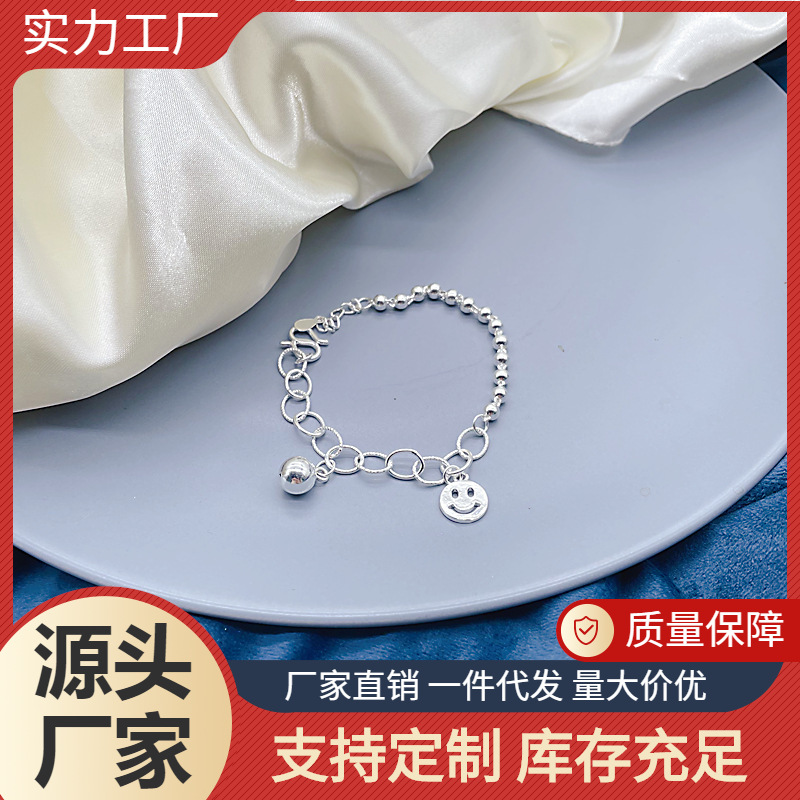999 Silver Smiley Face Pendant Bracelet Original Handmade Retro Retro Style Personality Sliver Beads Bracelet Design Ornament Wholesale