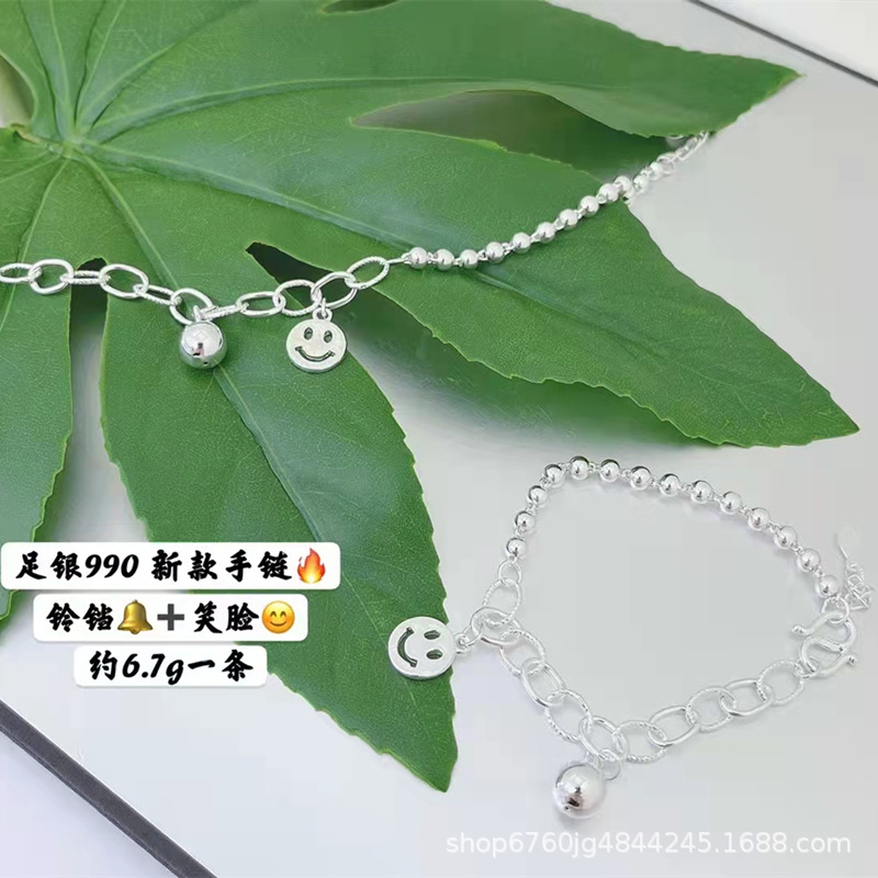 999 Silver Smiley Face Pendant Bracelet Original Handmade Retro Retro Style Personality Sliver Beads Bracelet Design Ornament Wholesale