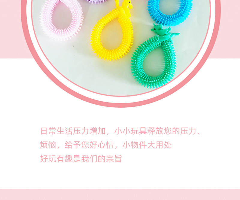 Unicorn Lala Children's Decompression Soft Glue Toy Bracelet Vent Noodles Unicorn Horse TPR Tension Elastic String Unicorn Lala Children's Decompression Soft Glue Toy Bracelet Vent Noodles Unicorn Horse TPR Tension Elastic String