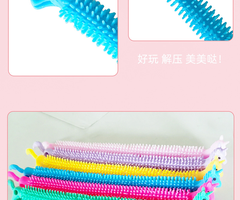 Unicorn Lala Children's Decompression Soft Glue Toy Bracelet Vent Noodles Unicorn Horse TPR Tension Elastic String Unicorn Lala Children's Decompression Soft Glue Toy Bracelet Vent Noodles Unicorn Horse TPR Tension Elastic String