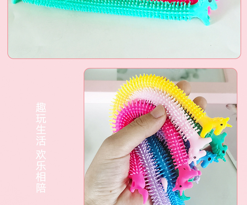 Unicorn Lala Children's Decompression Soft Glue Toy Bracelet Vent Noodles Unicorn Horse TPR Tension Elastic String Unicorn Lala Children's Decompression Soft Glue Toy Bracelet Vent Noodles Unicorn Horse TPR Tension Elastic String