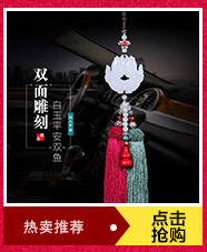Hanging Ornament Rudraksha Car Decoration Beads Eighteen Prayer Beads HighEnd Creative Lucky Safe Trip Bracelet Whole