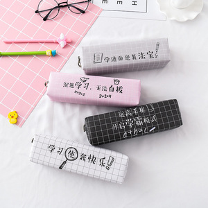 Cartoon Optical Repellent mosquito bracelet Child Flash anti-mosquito watch Summer plant mosquito bite Repellent clasp