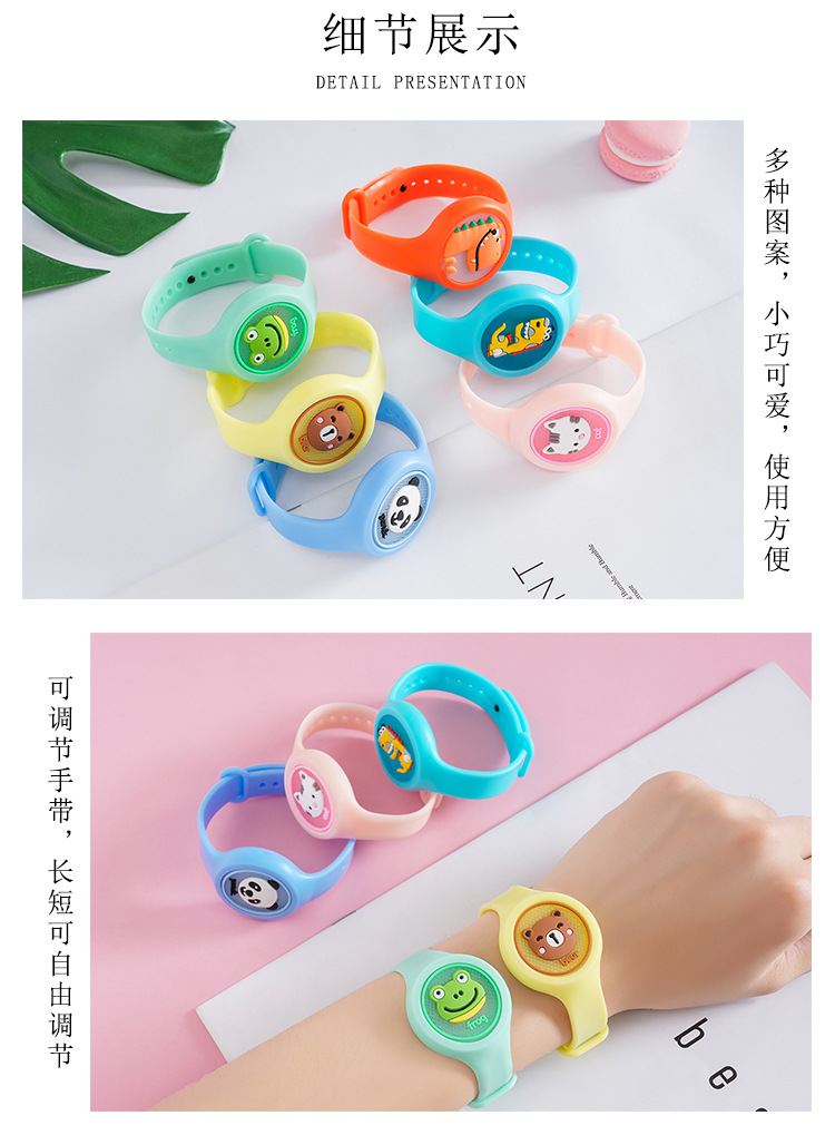 Cartoon Optical Repellent mosquito bracelet Child Flash anti-mosquito watch Summer plant mosquito bite Repellent clasp