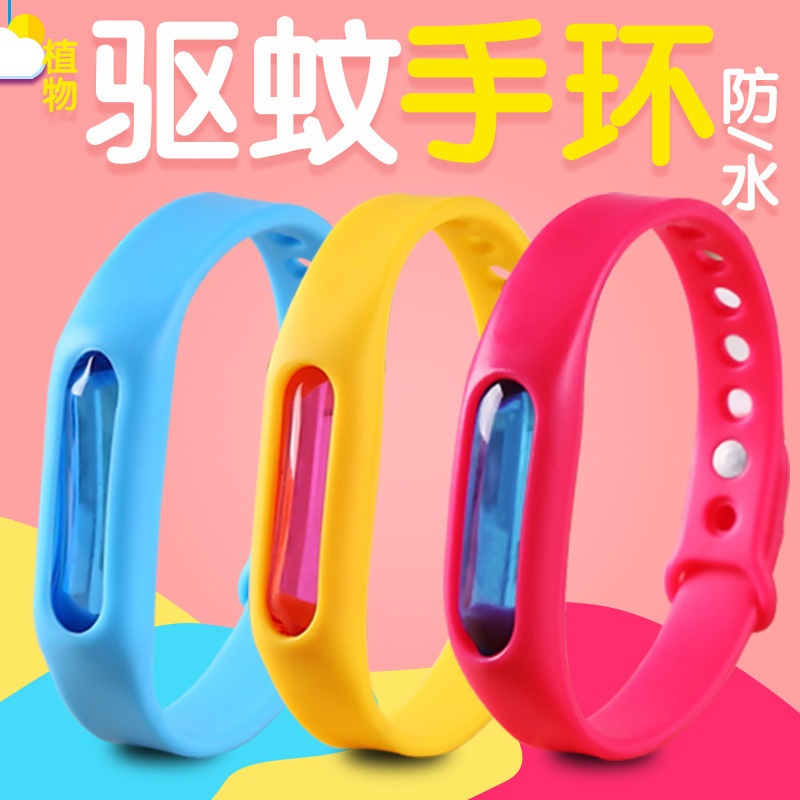The Mosquito repellent bracelet Adult, Infant and child Mosquito repellent artifact body for baby Mosquito fastening bracelet is as a bracelet