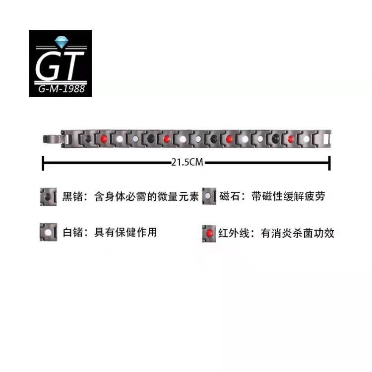 Handicraft Brocade Wish Hot Men&#039;s Alloy Health Couple Magnetic Bracelet Fashion Detachable Magnetic Therapy Bracelet