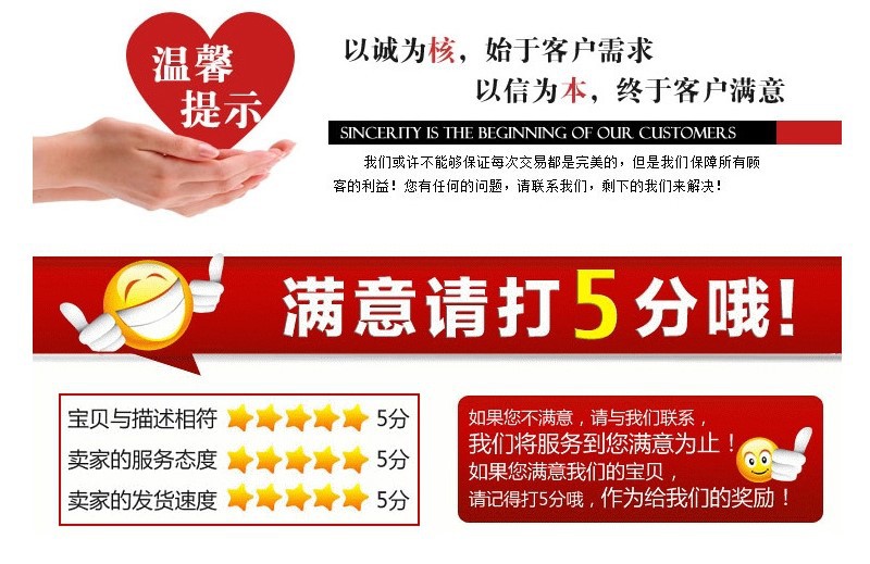Handicraft Brocade Wish Hot Men's Alloy Health Couple Magnetic Bracelet Fashion Detachable Magnetic Therapy Bracelet Handicraft Brocade Wish Hot Men's Alloy Health Couple Magnetic Bracelet Fashion Detachable Magnetic Therapy Bracelet