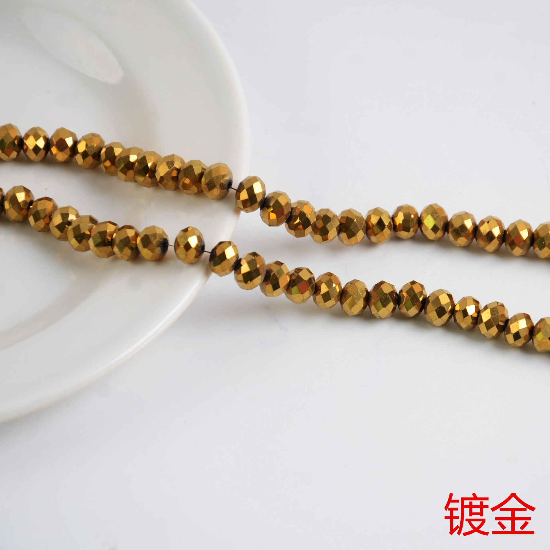 Fashion New Flat Beads Wheel Beads 4 Hole Green  Wholesale Bracelet DIY Loose Beads Accessories Accessories