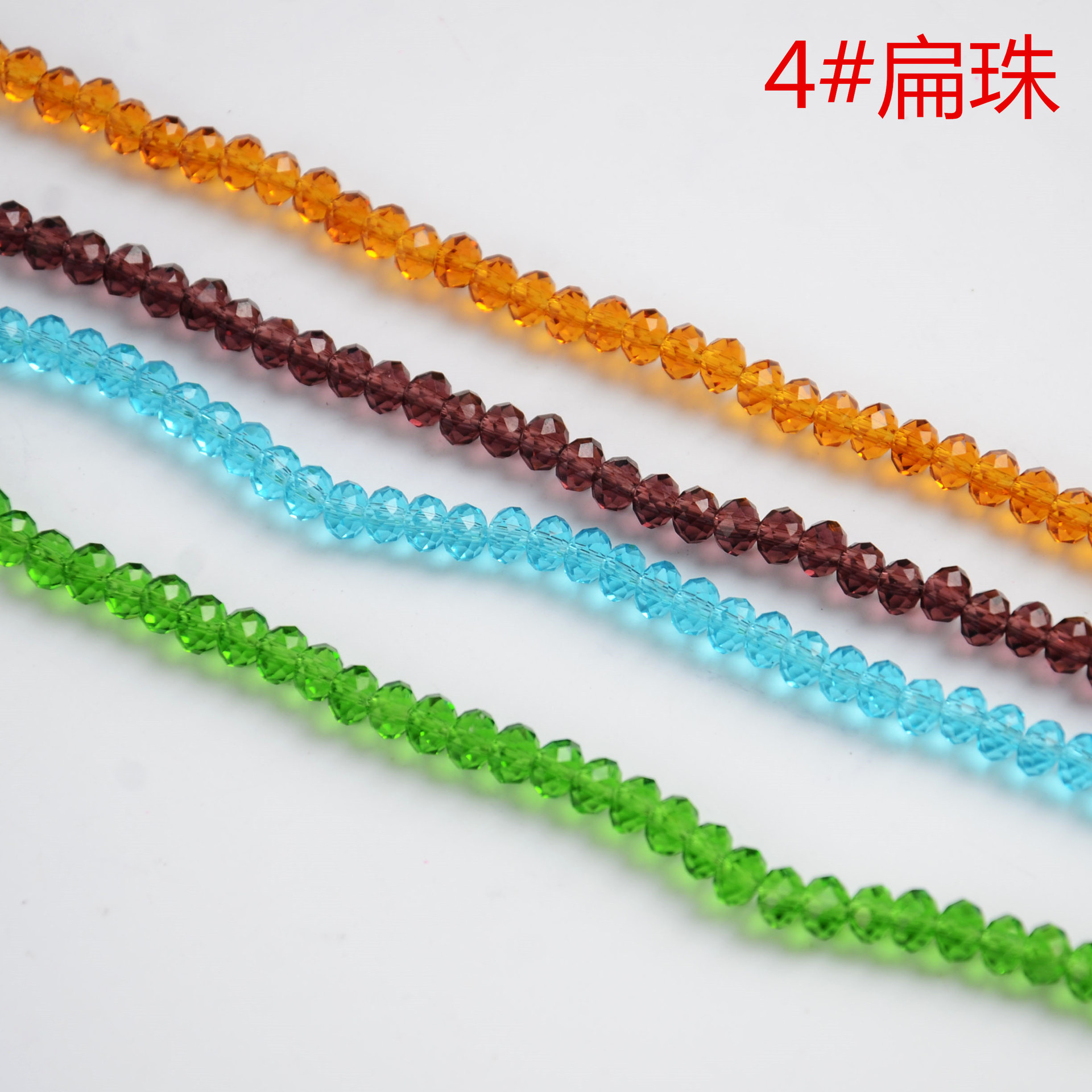 Fashion New Flat Beads Wheel Beads 4 Hole Green  Wholesale Bracelet DIY Loose Beads Accessories Accessories