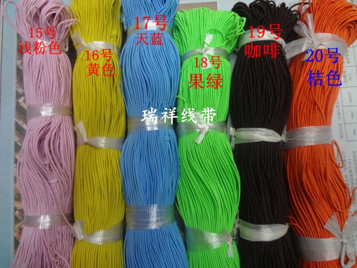 Ruixiang circle 0.12cm elastic necklace bracelet to wear with tag lines