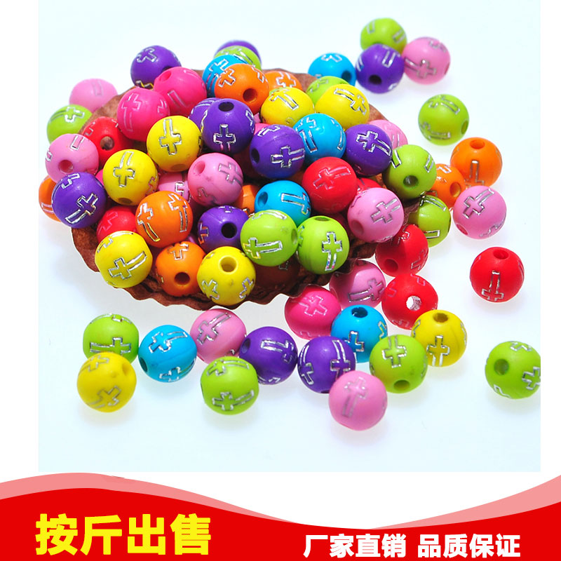 Acrylic Letter Bead 8mm round Solid Color Bottom Silver Cross DIY Colorful Beads Wristband Bracelet Scattered Beads Wholesale by Jin