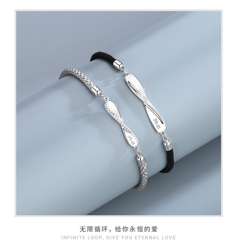 S925 Sterling Silver Mobius Strip Couple Bracelet Men and Women Simple Woven Hand Strap Pair Student Gift Hand Jewelry