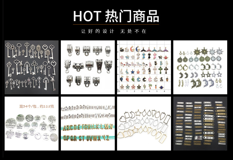 Factory Direct Sales Regular 100 Tibetan Silver Accessories Bracelet Accessory Pendant 100 Earring Set DIY Accessories Factory Direct Sales Regular 100 Tibetan Silver Accessories Bracelet Accessory Pendant 100 Earring Set DIY Accessories