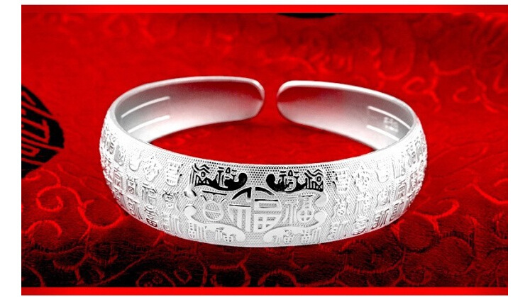 36G Pure Silver 999 Pure Silver/Sterling Silver Wanfu Bracelet Smooth Opening Silver Fu Bracelet Bracelet 36G Pure Silver 999 Pure Silver/Sterling Silver Wanfu Bracelet Smooth Opening Silver Fu Bracelet Bracelet
