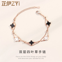 S925 Sterling Silver Clover Pork Belly Couple Bracelet Female Korean Style Simple Agate Bracelet Double-Layer Bracelet Wholesale S925 Sterling Silver Clover Pork Belly Couple Bracelet Female Korean Style Simple Agate Bracelet Double-Layer Bracelet Wholesale