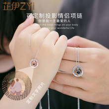 S925 Sterling Silver Clover Pork Belly Couple Bracelet Female Korean Style Simple Agate Bracelet Double-Layer Bracelet Wholesale S925 Sterling Silver Clover Pork Belly Couple Bracelet Female Korean Style Simple Agate Bracelet Double-Layer Bracelet Wholesale