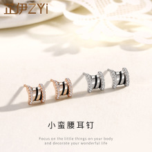 S925 Sterling Silver Clover Pork Belly Couple Bracelet Female Korean Style Simple Agate Bracelet Double-Layer Bracelet Wholesale S925 Sterling Silver Clover Pork Belly Couple Bracelet Female Korean Style Simple Agate Bracelet Double-Layer Bracelet Wholesale